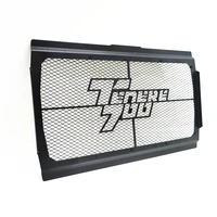 for yamaha tenere 700 xtz700 tenere700 xtz 700 motorcycle accessories radiator guard protective cover