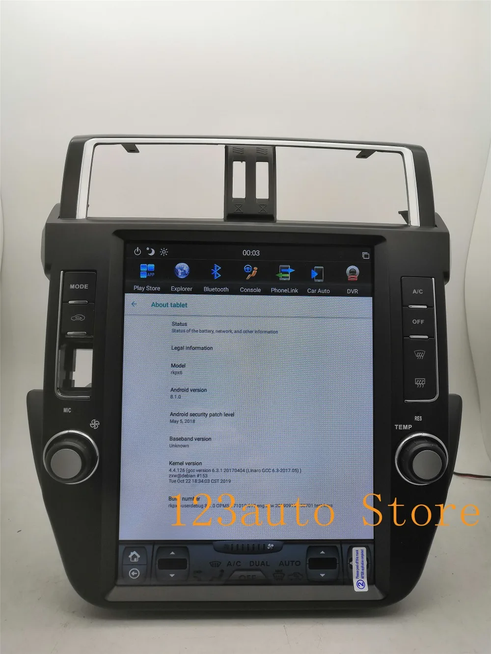 12,1 дюймов вертикальный Tesla стиль Android 8,1 Авто DVD gps PX6 ips для TOYOTA Land Cruiser Prado 150 радио