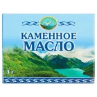 Масло каменное, 3 гр   3876390