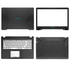 Чехол для ноутбука ASUS X570X570UX570UDYX570UYX570