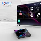 1 комплект H96 Max RK3318 Смарт Android 9,0 ТВ коробка 2,4 г5G Quad-Core WiFi и Bluetooth Декодер каналов кабельного телевидения ультра 3D Media Player устройств