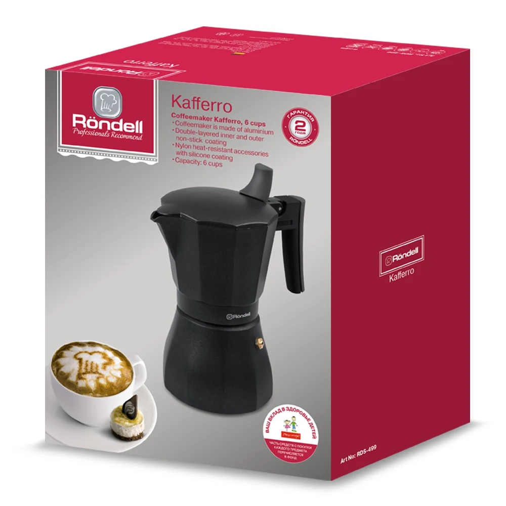 Гейзерная кофеварка 6 чашек Kafferro Rondell 0.3 л|Кофейники| |