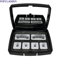 magnetic eyeashes with 2 magnet tweezers set natural false eyelash acrylic box packaging magnet lashes makeup tool