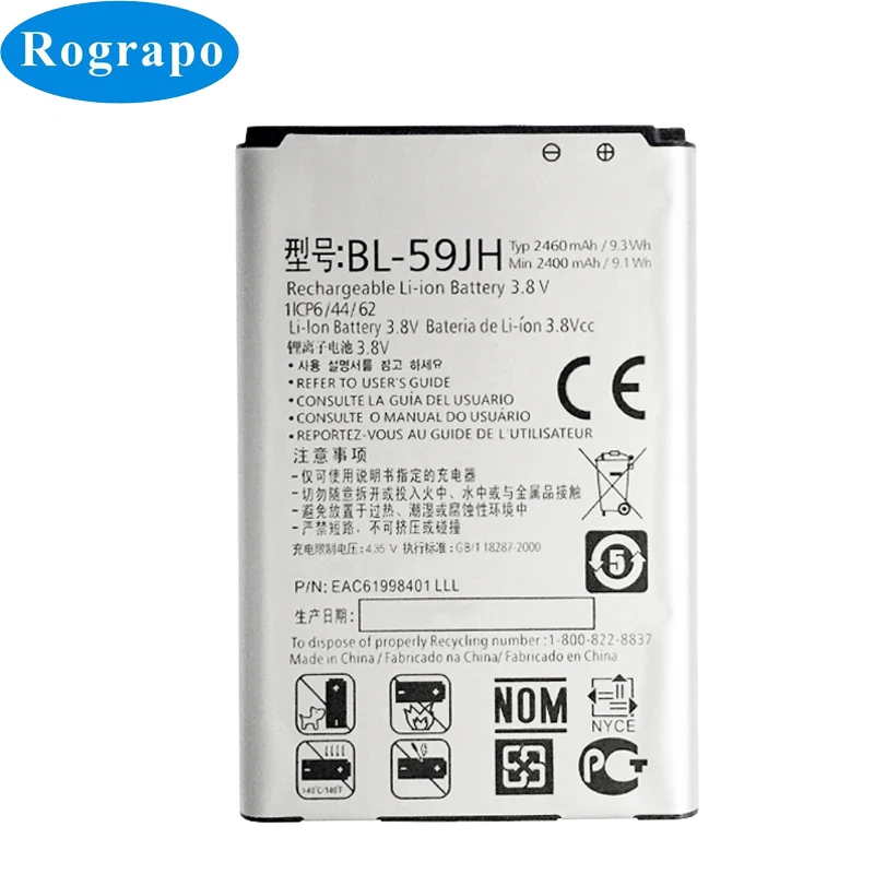 

New Full 2400mAh BL-59JH Replacement Battery For LG Optimus L7 II Dual P715 P713 F3 F5 P703 VS870 Lucid 2 Mobile Phone Batteries
