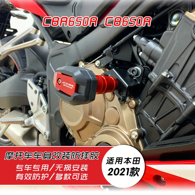 Для HONDA CB650R CBR650R CB CBR 650R 2021 2022 защита от падения на мотоцикле CNC Рамка слайдер