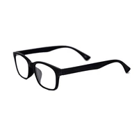 retro reading glasses rectangular optical eyeglasses for men women ultralight business11 5 2 2 53 3 5 4