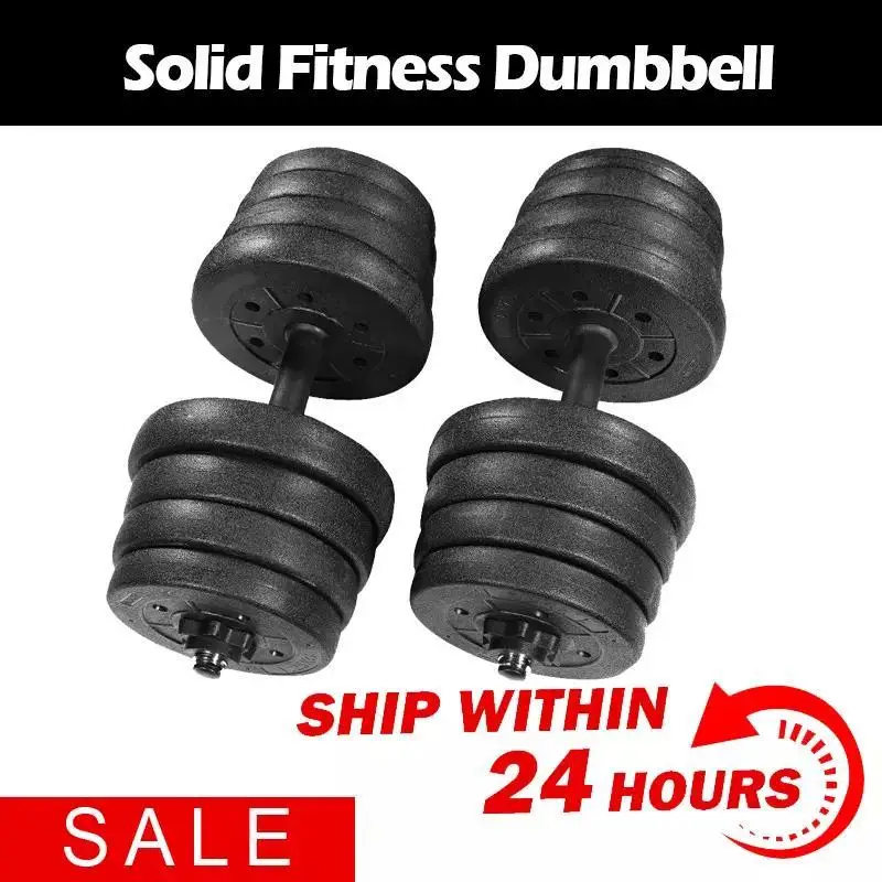 

Updated Adjustable 66LB 30KG Dumbbells Weights Set Dumbbells Barbell Free Weights With Non-Slip Handles Bodybuilding Training
