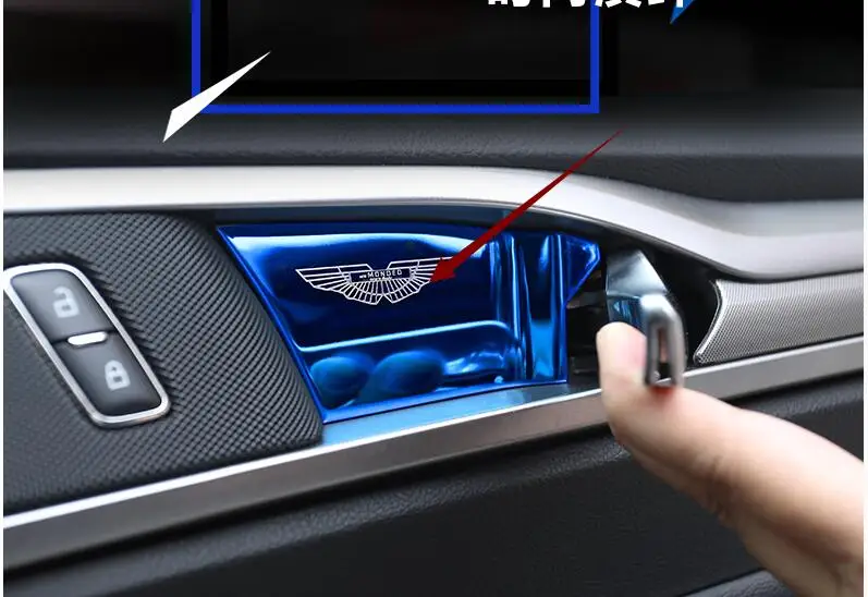 Автомобильные аксессуары для Ford Mondeo Sedan 2013 2020 внутренняя дверная ручка чаша рамка