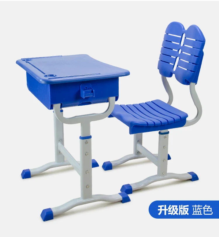 Письменный стол и стул для учеников начальной средней школы школьный учебный