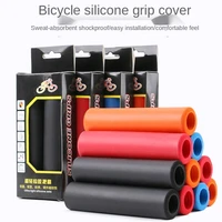 lightweight 40g mountain bike riding cycling bicycle universal silicone grips sponge handles non slip and durable handles