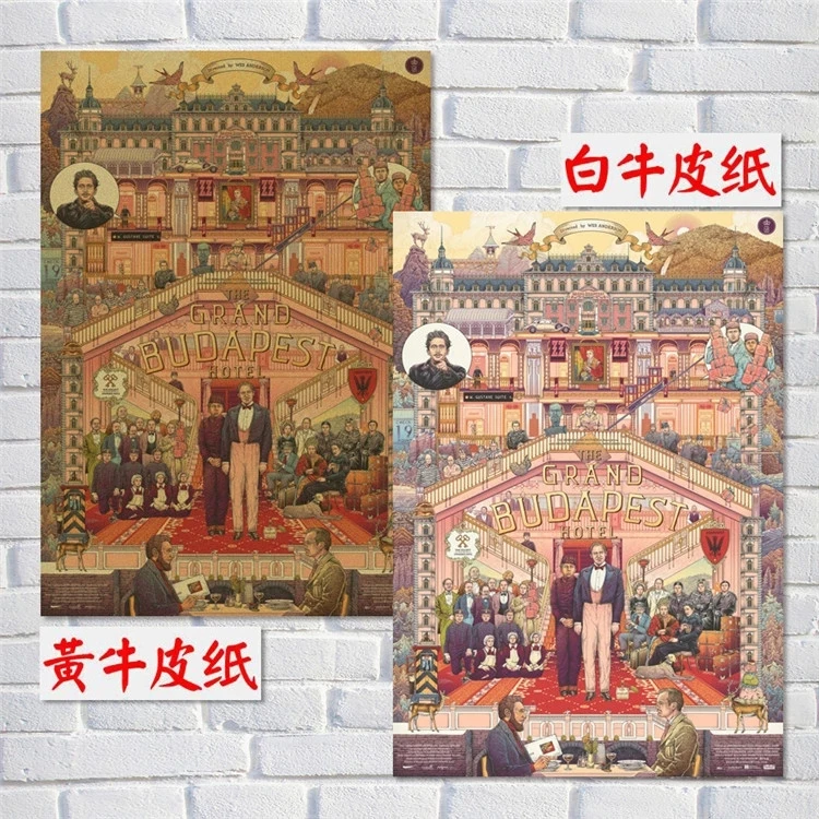 

classic movie Wes Anderson film The Grand Budapest Hotel Retro Poster Vintage Wall Decor For Home Bar Poster Poster Kraft paper