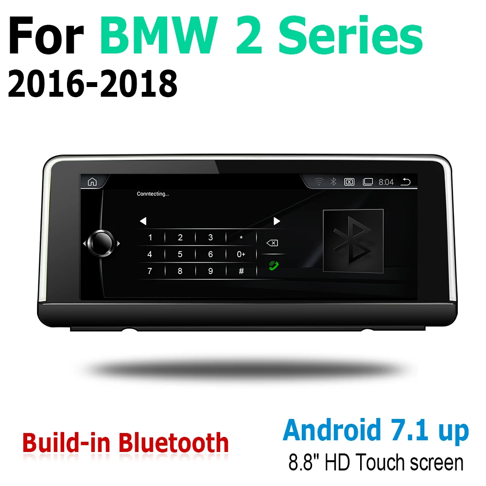 Автомобильный Android GPS навигатор карта для BMW 2 серии 2016 ~ 2017 NBT система оригинальный
