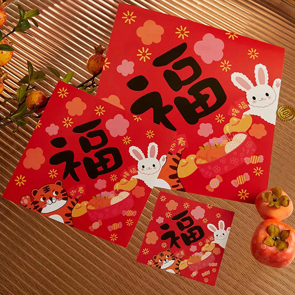 

Original Design Pring Festival Decorations Couplet 2022 Chinese New Year Tiger Year Fu Character Paper Window Door Stickers Kit