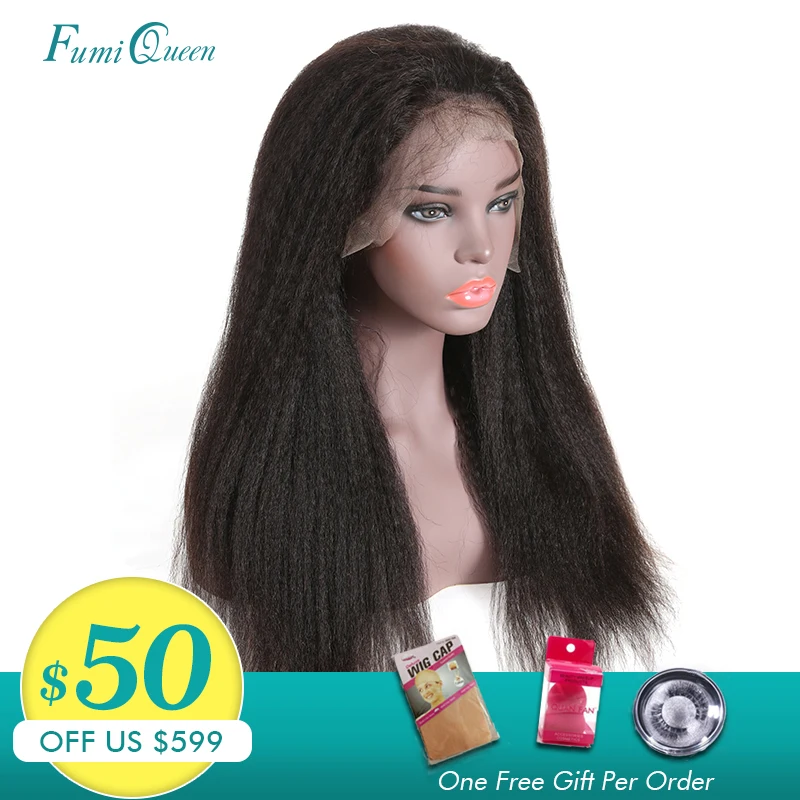 Али Fumi queen полный шнурок человеческих волос парики для женщин курчавые прямые