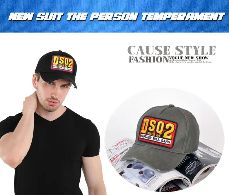 DSQICOND2 бренд DSQ Casquette шапки с однотонным узором шапки с буквами DSQ2 Casquette папа хип-хоп бейсболка Snapback кепки для мужчин и женщин
