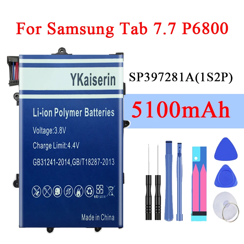 5100 мАч высокое качество батарея для Samsung GALAXY Tab 7 P6800 P6810 GT SP397281A(1S2P) с бесплатными
