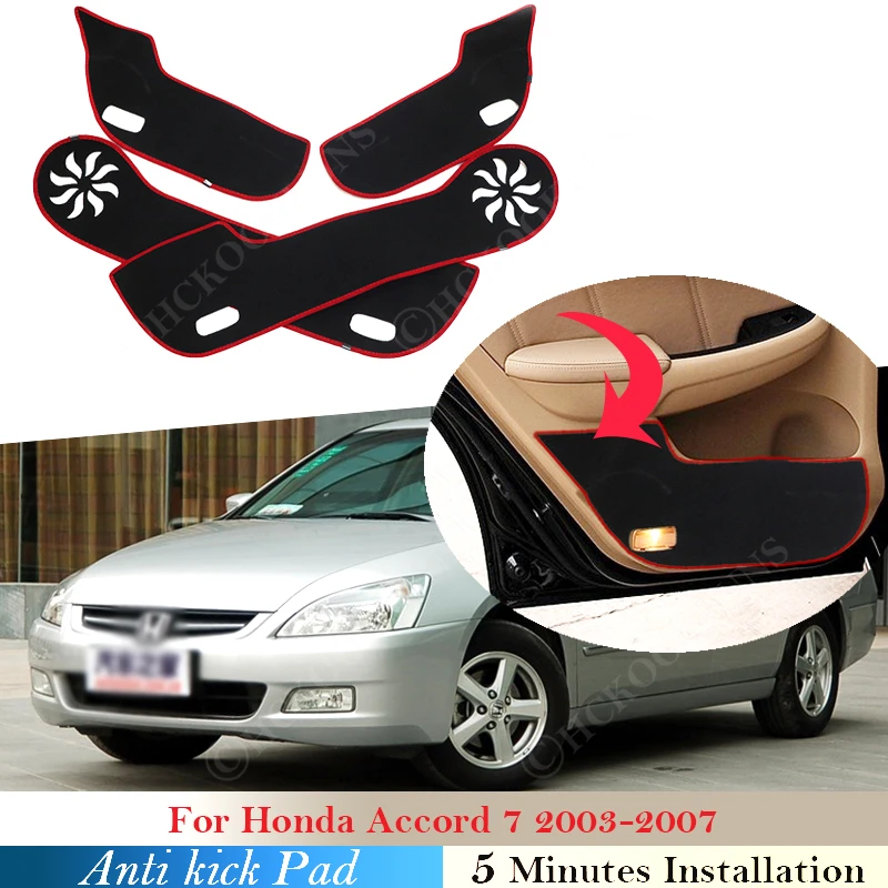 

Высококачественный 4 шт. защитный коврик для внутренней двери автомобиля для Honda Accord 7 2003 2004 2005 2006 2007 аксессуары противоударный коврик ковер