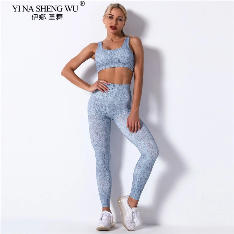 Бесшовные комплекты для тренировок и йоги женский спортивный костюм спортзала