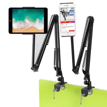 Metal 360 Degree Long Arm Phone Tablet Holder Stand For iPhone iPad Huawei Samsung Bed Desktop Tablet Mobile phone Support