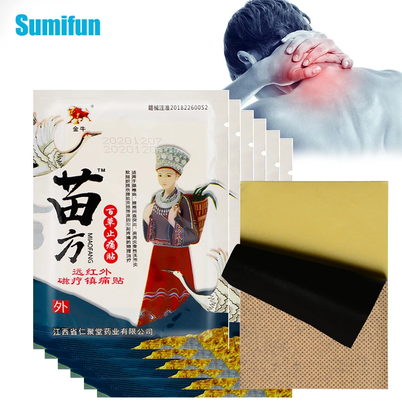 

48pcs Pain Relief Patches Rheumatoid Arthritis Cervical Spondylosis Lumbar Spine Disc Herniation Treatment Herbal Plaster C2010