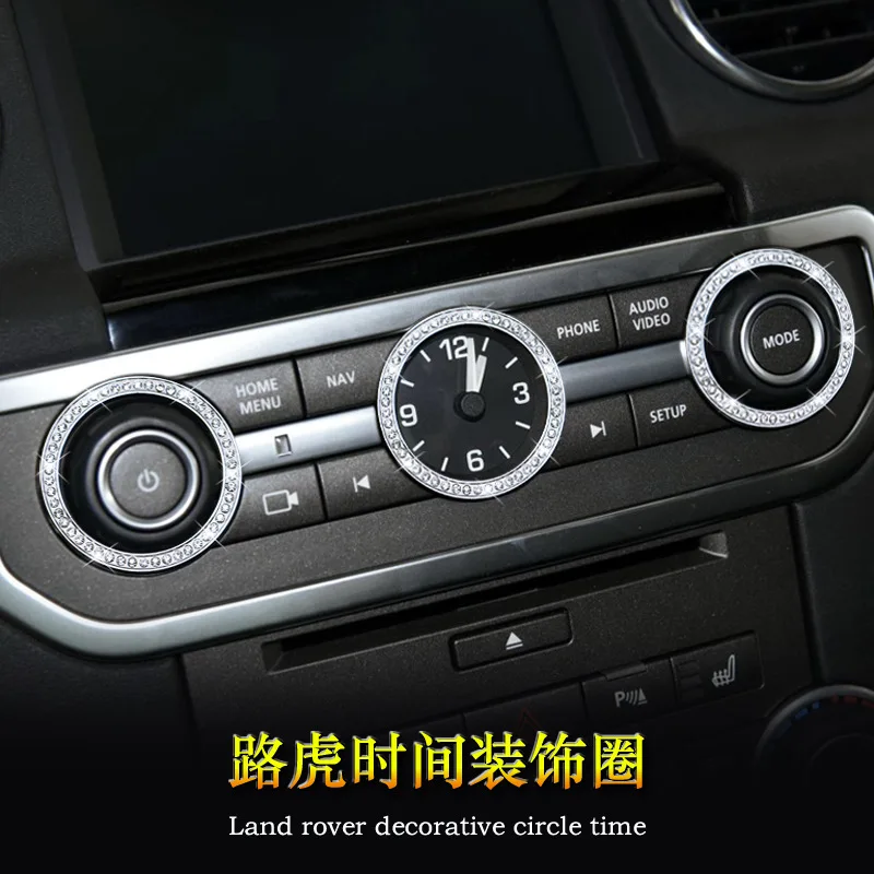 Часы из цинкового сплава-инкрустированная декоративная клеящаяся рама для Land Rover