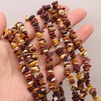 natural stone beads brown egg yolk stone irregular shaped stone gravel beads for jewelry making diy bracelet necklace accessory