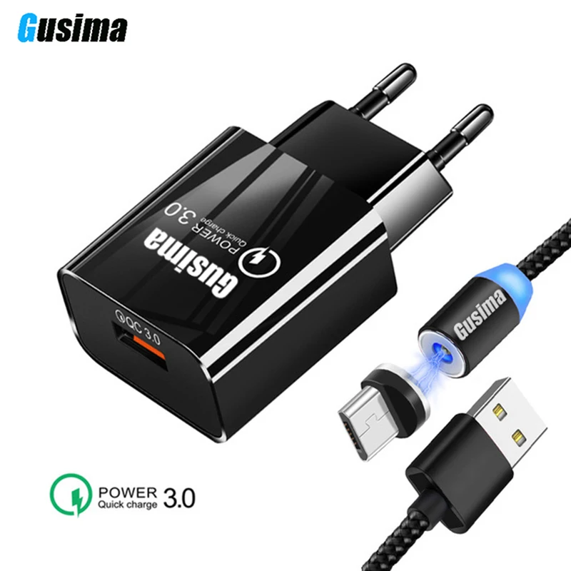 Gusima Quick Charge 3 0 QC 18W USB зарядное устройство QC3.0 быстрое настенное с магнитным