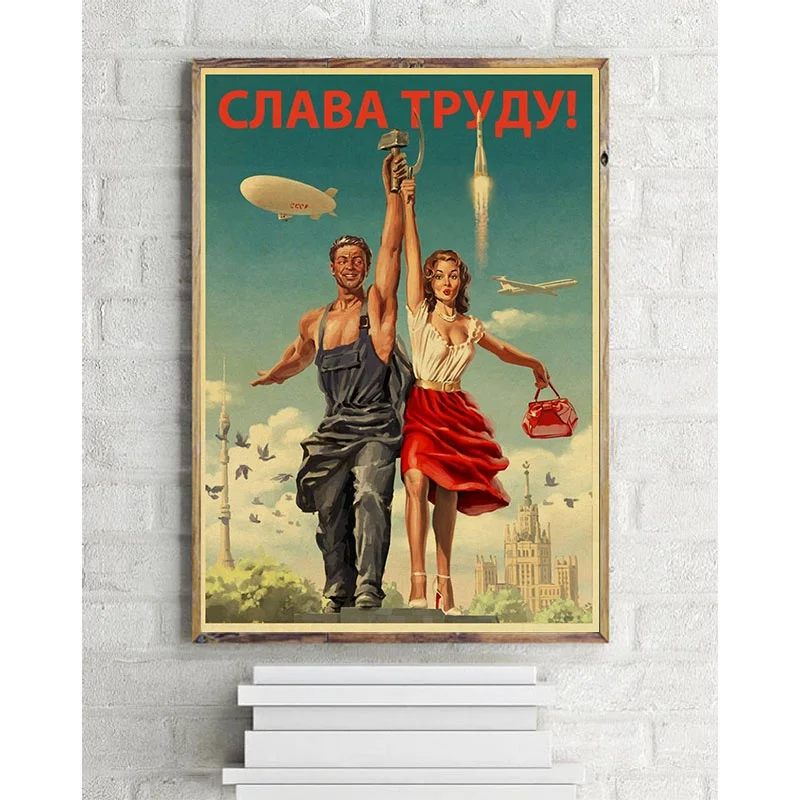 Постер времен Второй мировой войны Сталин СССР фотобумага печатные настенные