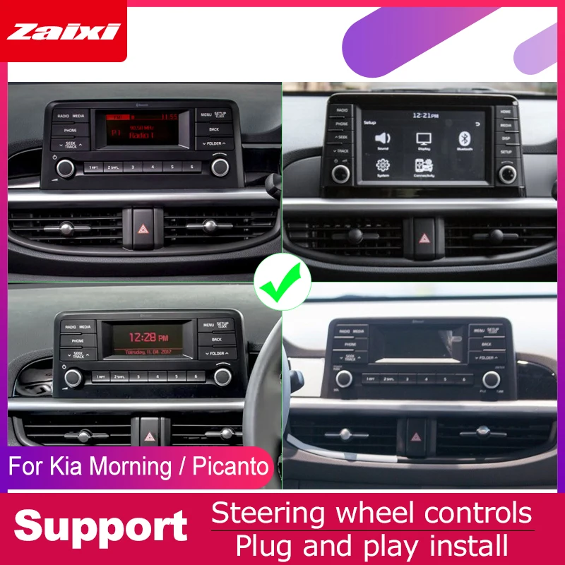 Автомобильный мультимедийный плеер ZaiXi Android 2 din Автомагнитола для Kia Morning Picanto 2017 ~