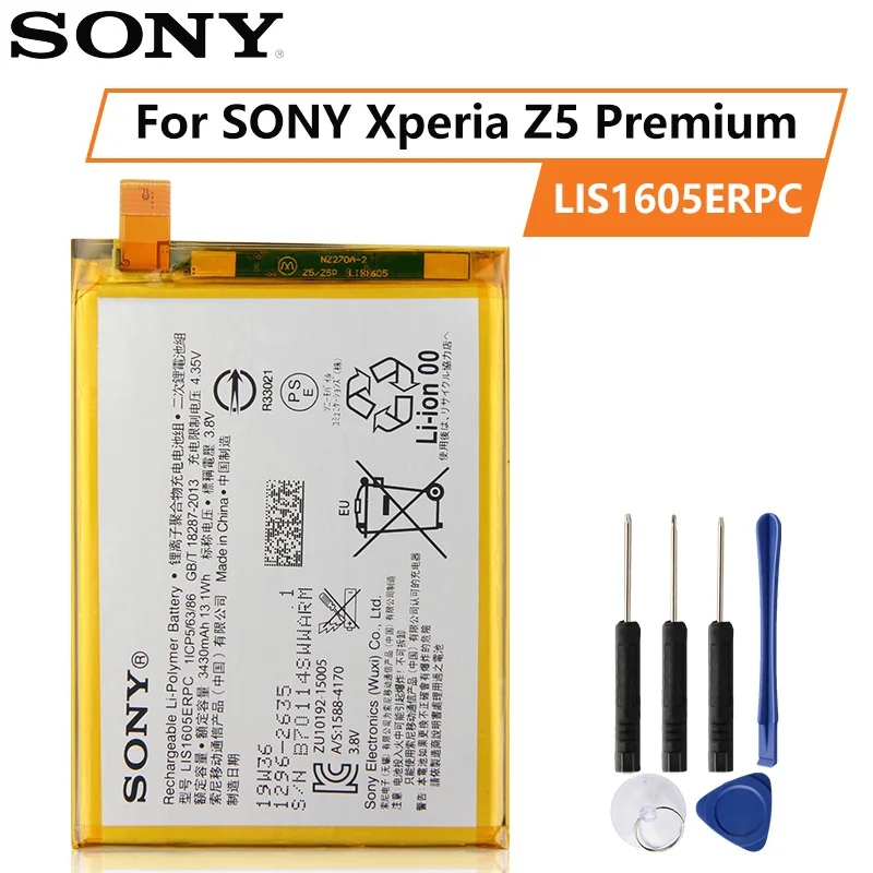 Оригинальный аккумулятор SONY для Xperia Z5 Premium Z5P Dual E6853 E6883 LIS1605ERPC 3430 мАч оригинальный