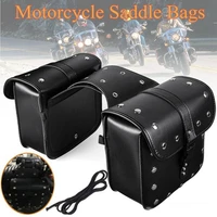 60 dropshipping2pcs universal waterproof motorcycle saddle bag pannier side storage luggage