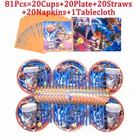 6181pcs space jam theme boys birthday party disposable tableware cup plate kids favors basketball star baby shower supplies