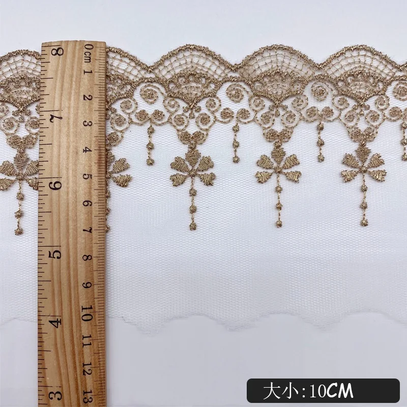 2 ярда кружевная веерообразная вышивка золотая нить