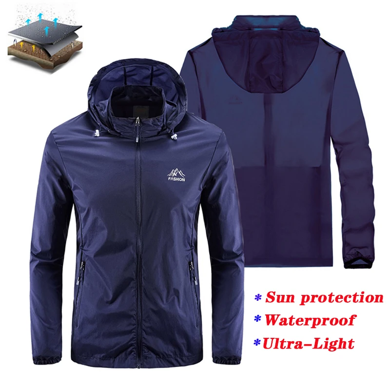 Ветровка мужская быстросохнущая Спортивная тонкая ветровка с капюшоном