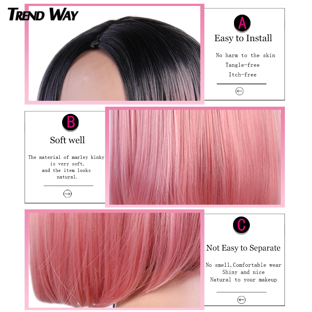 Парик для косплея прямые синтетические волосы с эффектом омбре 14 дюймов