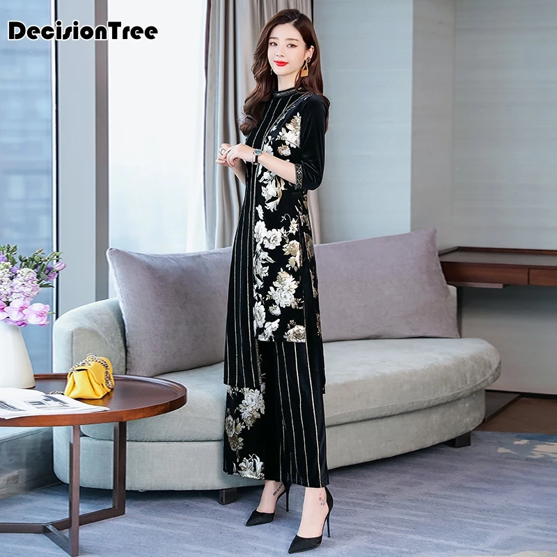 Высокое качество aodai вьетнамский стиль cheongsam платье китайское платье qipao топ+ брюки набор Женская традиционная одежда цветочный ao dai