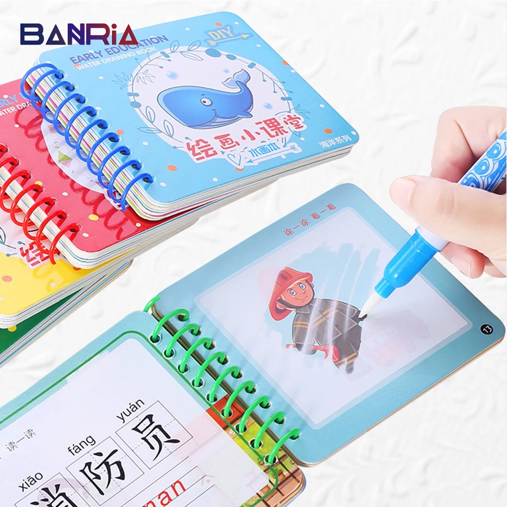 Magic Water Drawing Book Reusable Coloring Doodle Pen Painting Board For Kids Learning Toys Christmas Gift for | Игрушки и хобби