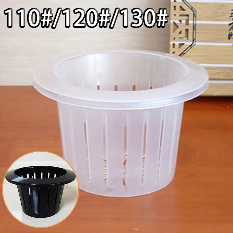 

Mesh Pot Net Cup Basket Hydroponic Flower Container Plant Gardening Growing Set