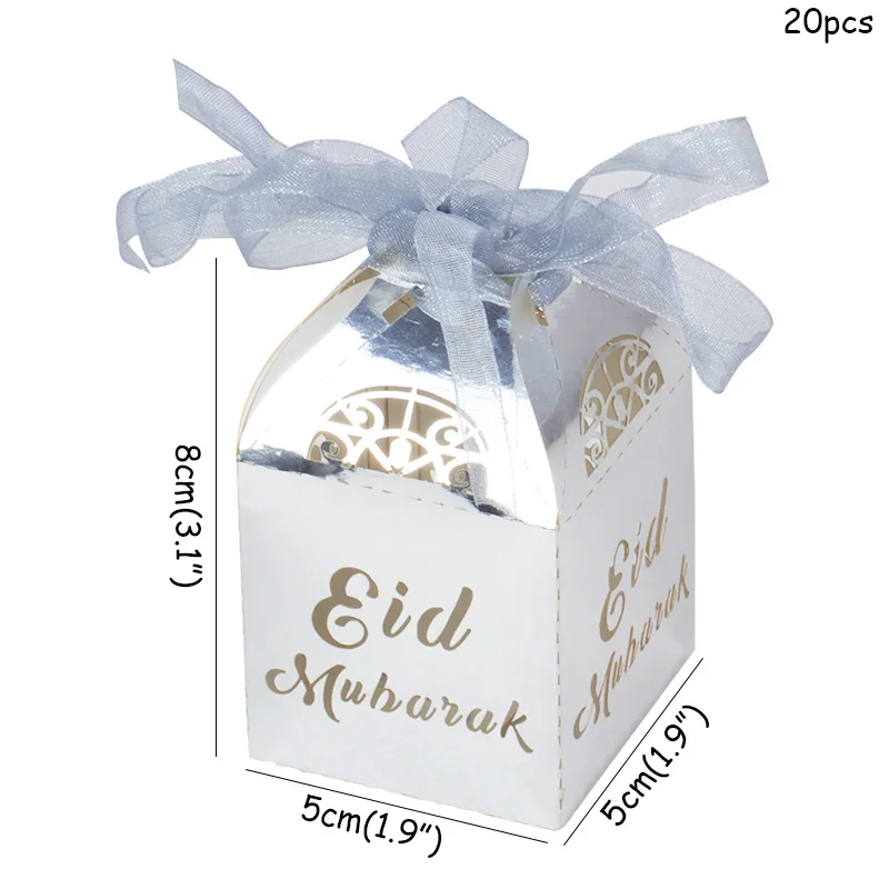 20 шт Золотой Серебряный Eid Мубарак коробка конфет Рамадан Kareem Happy al Adha украшение