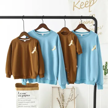 Spring Family Matching Outfits Long Sleeve Loose Oversize Sweater Father Son Mother Kids Sweatershirt Costume 1