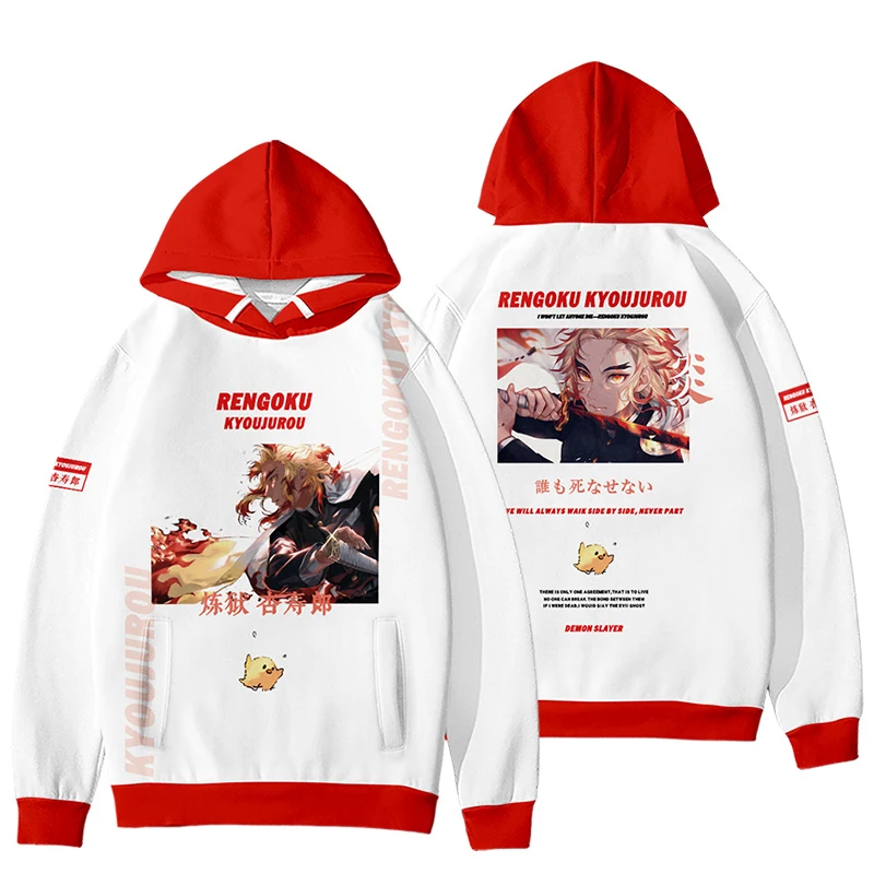 Толстовка с капюшоном для мужчин и женщин свитшот аниме рассеканием демонов