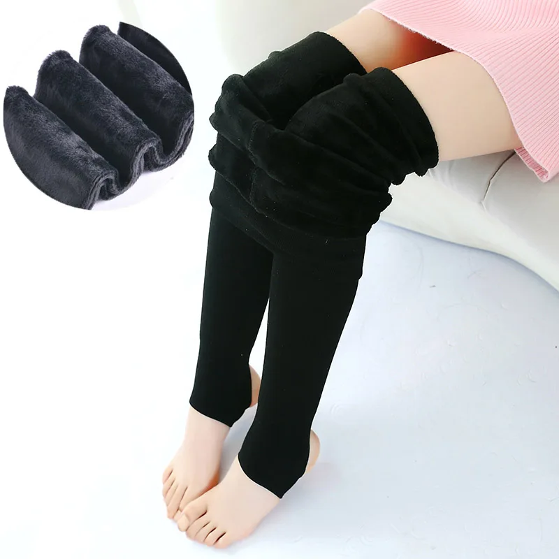 Детские зимние теплые детские ребристые Lengins для девочек Плотная одежда Для