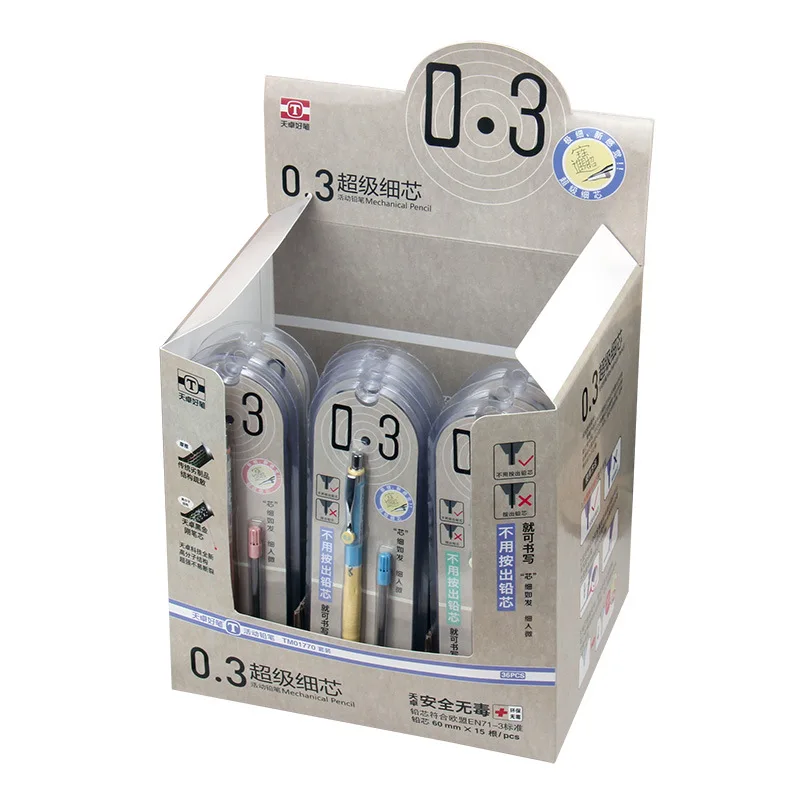 1 шт. креативный конфетный цветной автоматический карандаш 0 3 мм Kawaii пишущий для