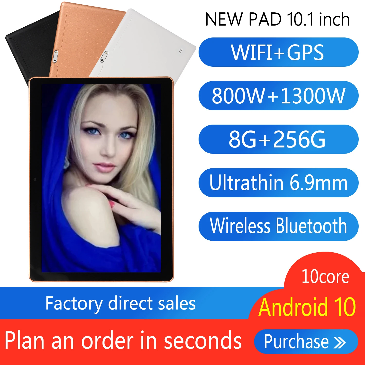 

HD2.5D 10.1inch Android 10 Tablet 10 Core 1960*1080 8GB RAM 256GB ROM 4G Network AI Speed-up Tablets PC Wifi+GPS 8800mAh Tablets