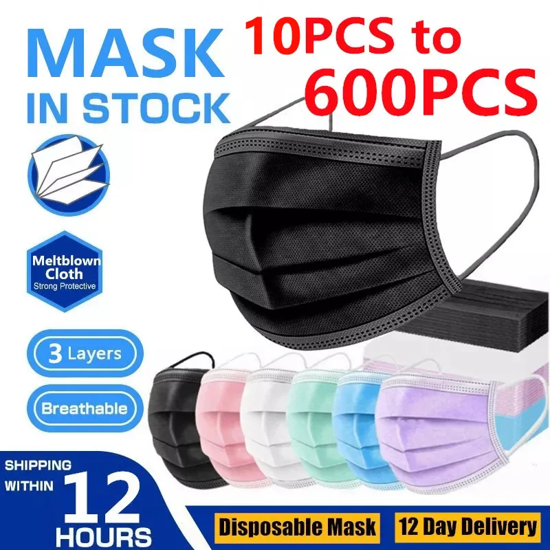 Маска одноразовая трехслойная из нетканого дышащего материала с ушными петлями |