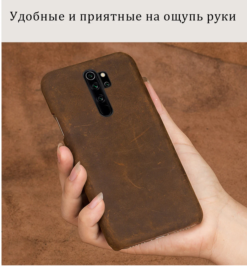 Чехол из натуральной кожи для телефона Xiaomi Redmi note 8 pro note 7 6a 7a k20 movil fundas, кожаный чехол для Xiaomi Mi 9t 9 se 8 lite