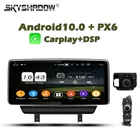 Автомобильный DVD-плеер Carplay PX6, DSP 10,25 дюйма, IPS, Android 11,0, 4 Гб + 64 ГБ, GPS, RDS, радио, Wi-Fi, Bluetooth 5,0 для MAZDA 2 CX-3 CX3 2015 - 2021