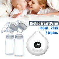 smart double electric breast pump usb rechargeable breast pump with baby milk bottle cold heat pad bpa free powerful breast pump