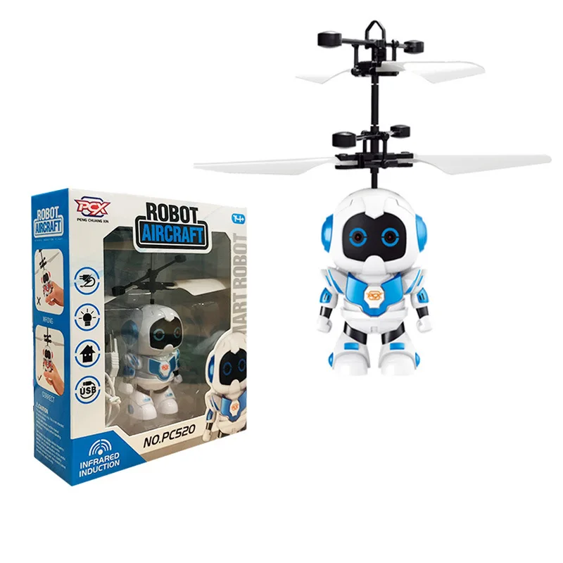 детский индукционный верто