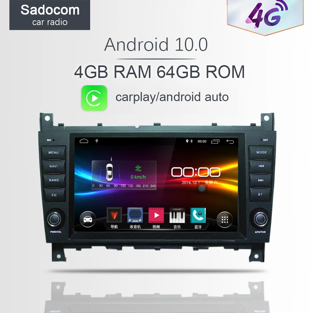 Автомобильный DVD-плеер 8 дюймов 2 din Android 11 0 4G LTE ядер 64 Гб ПЗУ 4 ОЗУ автомобильное
